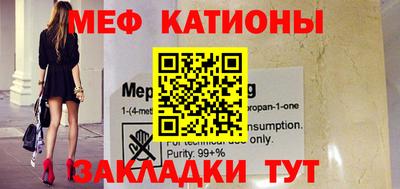 героин Гулькевичи