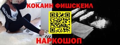 мдпв Долгопрудный