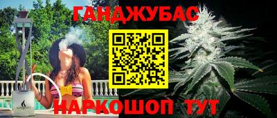 меф VHQ Добрянка