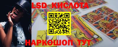 героин Гулькевичи