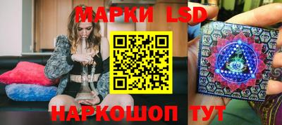 таблы Дмитров