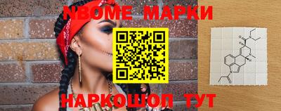 таблы Дмитров