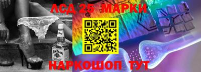 таблы Дмитров