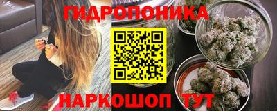 меф VHQ Добрянка