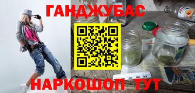 меф VHQ Добрянка