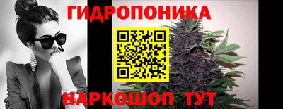 героин Гулькевичи