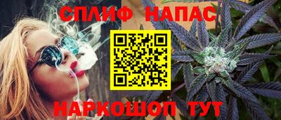 меф VHQ Добрянка