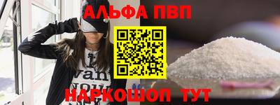 тгк Гудермес