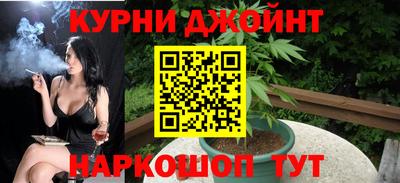 тгк Гудермес