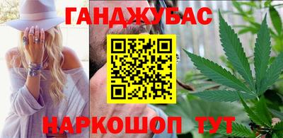 меф VHQ Добрянка