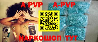 мдпв Долгопрудный