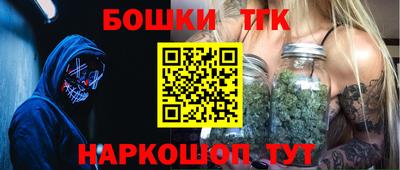 таблы Дмитров