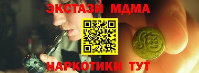 мдпв Долгопрудный