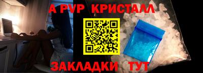 тгк Гудермес