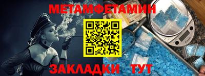 мдпв Долгопрудный
