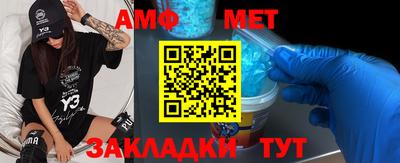 мдпв Долгопрудный