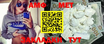 героин Гулькевичи