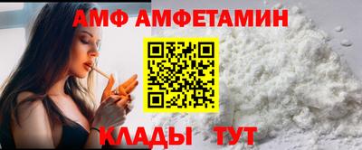 мдпв Долгопрудный