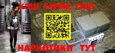 меф VHQ Добрянка