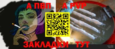 мдпв Долгопрудный