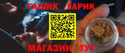 таблы Дмитров