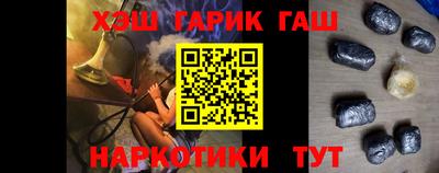 таблы Дмитров