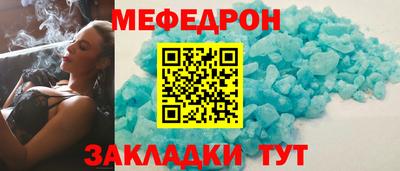 героин Гулькевичи