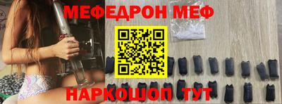 героин Гулькевичи